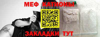 кокс Усть-Джегута