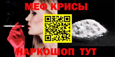 скорость Усть-Илимск