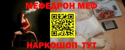 скорость Усть-Илимск