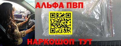 PSILOCYBIN Уссурийск