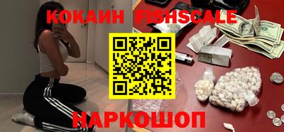 кокс Усть-Джегута