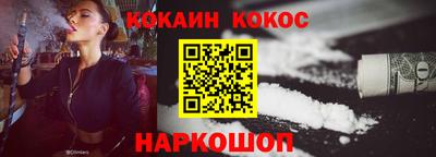 скорость Усть-Илимск
