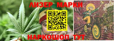 скорость Усть-Илимск