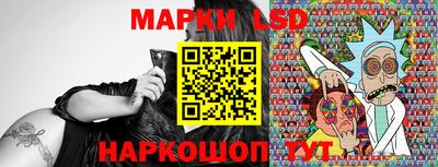 MDMA Чебаркуль