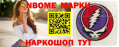 скорость Усть-Илимск