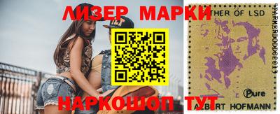 гашишное масло Чапаевск