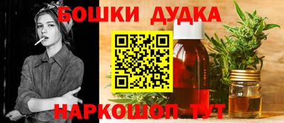 PSILOCYBIN Уссурийск