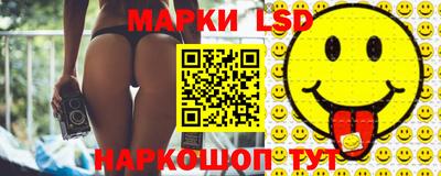 скорость Усть-Илимск