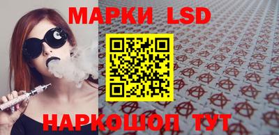 MDMA Чебаркуль