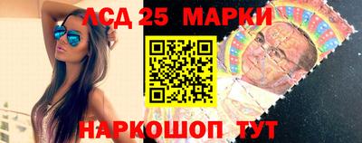 скорость Усть-Илимск