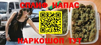 кокс Усть-Джегута