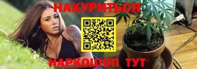 MDMA Чебаркуль