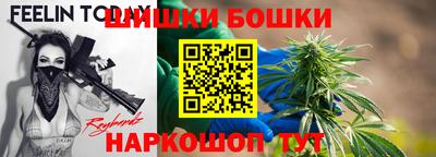 кокс Усть-Джегута