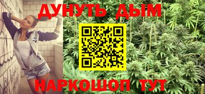 PSILOCYBIN Уссурийск