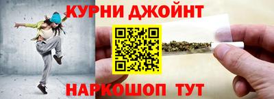 скорость Усть-Илимск