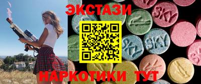 кокс Усть-Джегута