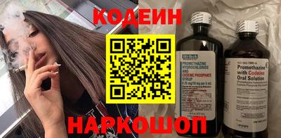 PSILOCYBIN Уссурийск
