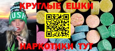 скорость Усть-Илимск