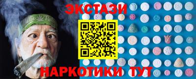 кокс Усть-Джегута