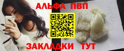 PSILOCYBIN Уссурийск