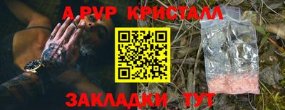 каннабис Чебоксары