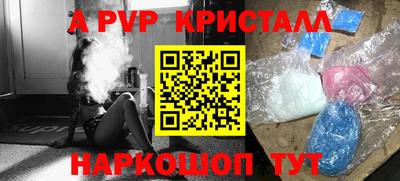 каннабис Чебоксары