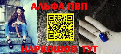 PSILOCYBIN Уссурийск