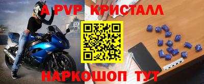 кокс Усть-Джегута