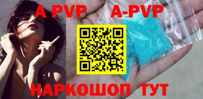 кокс Усть-Джегута