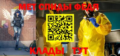 каннабис Чебоксары