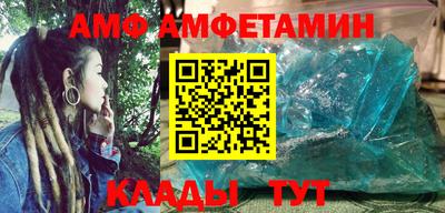 каннабис Чебоксары