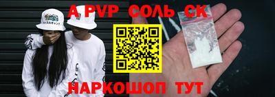 кокс Усть-Джегута