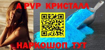скорость Усть-Илимск
