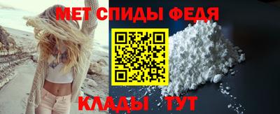 PSILOCYBIN Уссурийск