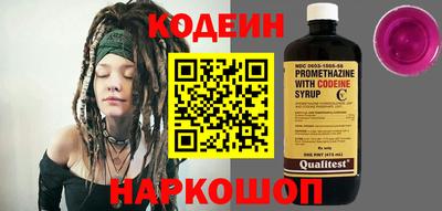 каннабис Чебоксары