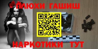 кокс Усть-Джегута