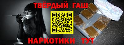 кокс Усть-Джегута