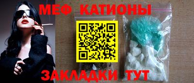 PSILOCYBIN Уссурийск