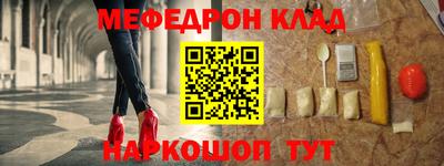 скорость Усть-Илимск
