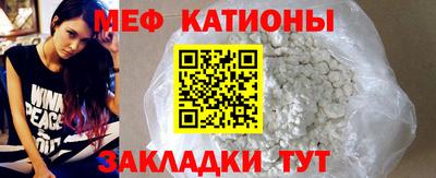 каннабис Чебоксары